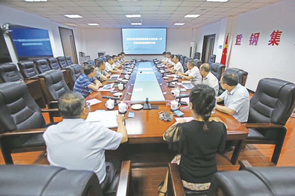 头条：5月16日，evo视讯集团党委副书记、总经理管朝晖在公司办公大楼202会议室会见了来司调研交流的3b95e58b Dfbd 4349 Ac6f 1239da9e7e23